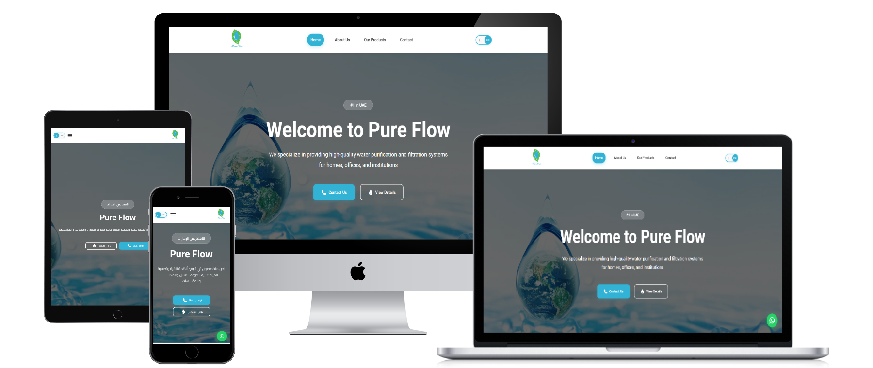 موقع Transportation Masters